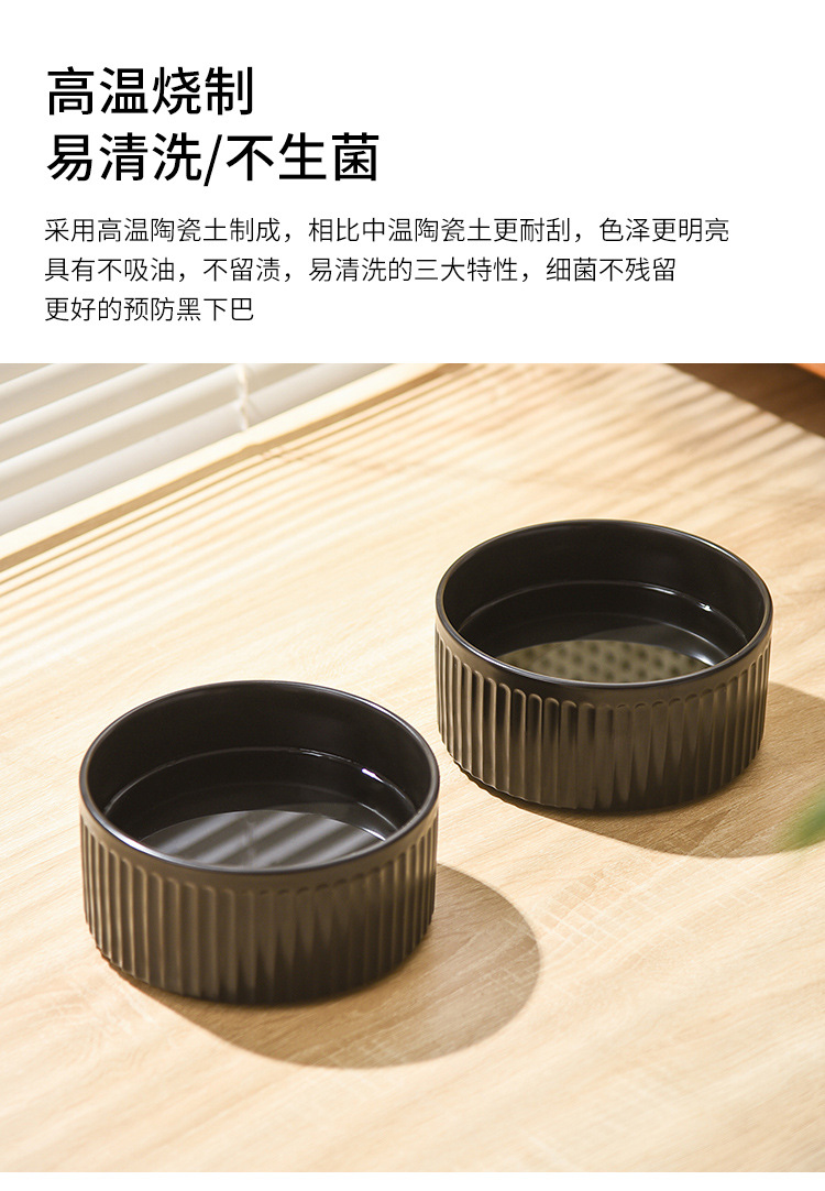 猫咪喝水黑色陶瓷碗猫粮食盆防打翻直口宠物用品抖音同款猫用水盆详情3