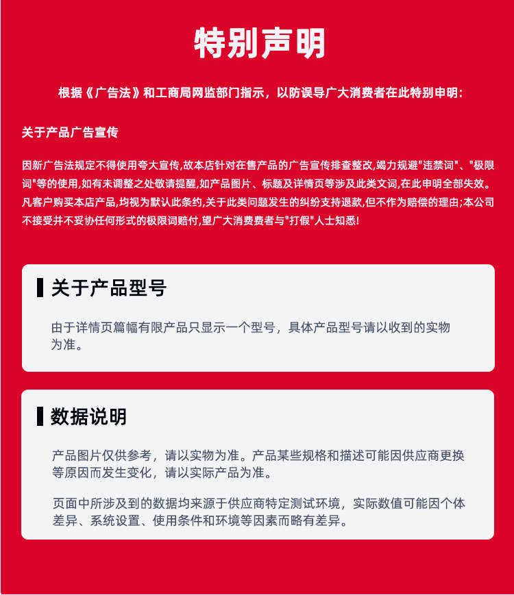 K12蓝牙音箱麦克风一体麦家庭音响蓝牙音响全民K歌家用无线套装详情8