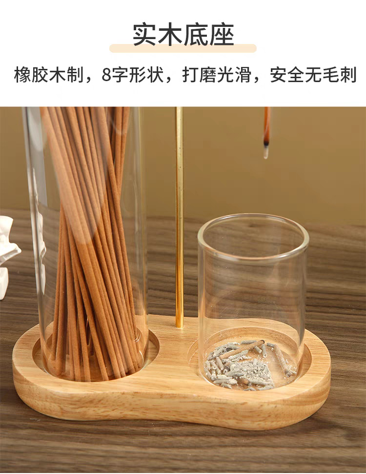 创意实木多功能香炉香薰家用线香底座收纳香倒挂香薰桌面摆件礼品详情2