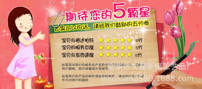 Christmas decoration foam boots, Christmas boots, Christmas pendants, factory direct sales of Polystyrene, DIY by hand pic 18