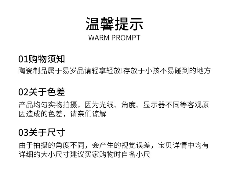 猫咪喝水黑色陶瓷碗猫粮食盆防打翻直口宠物用品抖音同款猫用水盆详情14