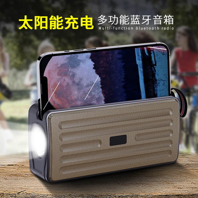蓝牙小音箱户外多功能桌面播放器居家便携太阳能蓝牙音响详情2
