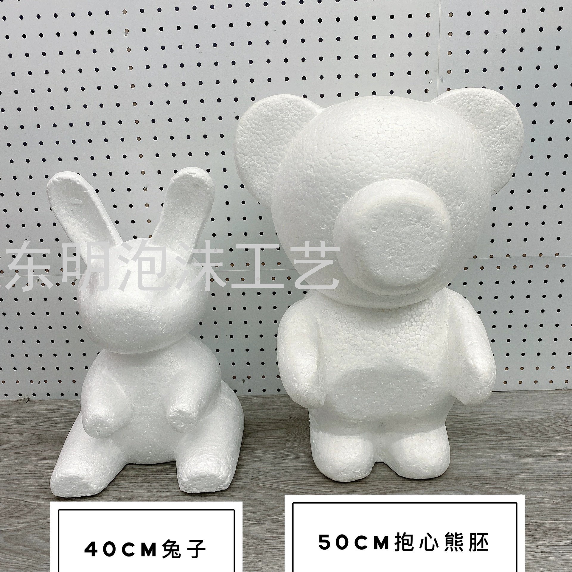 diy materials for handmade bear stick flowers, rose foam bear model molds, wedding creative gifts, gift materials pic 3