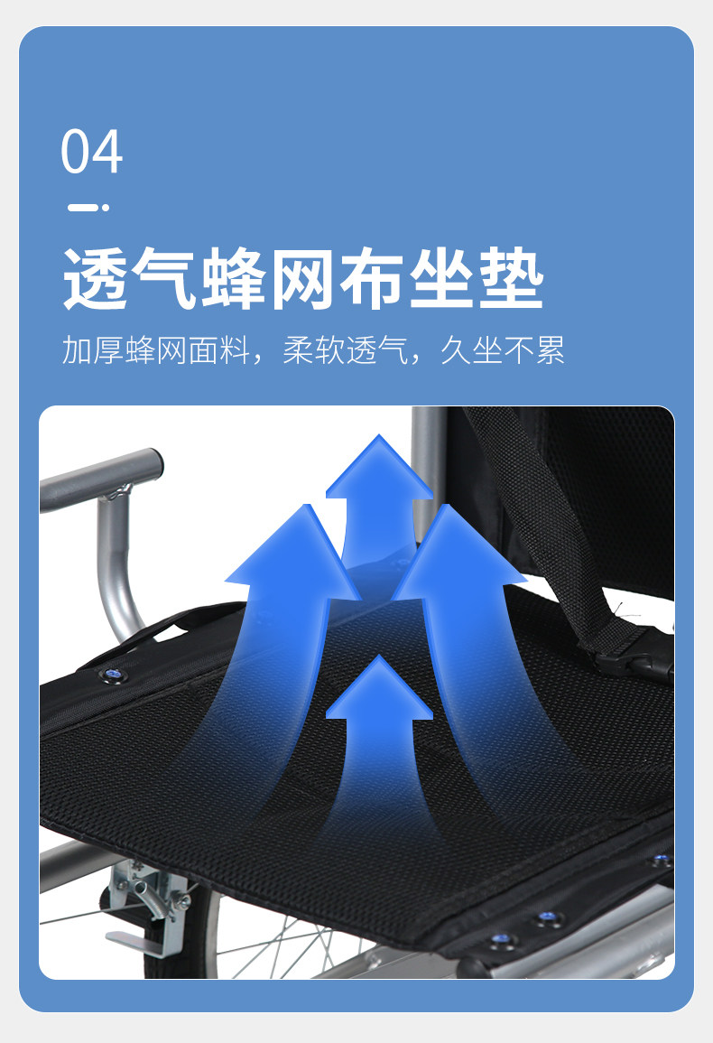 Wheelchair folding, lightweight, small elderly travel, ultra-light, simple trolley, disabled elderly mobility vehicle, wheelchair for the elderly pic 11