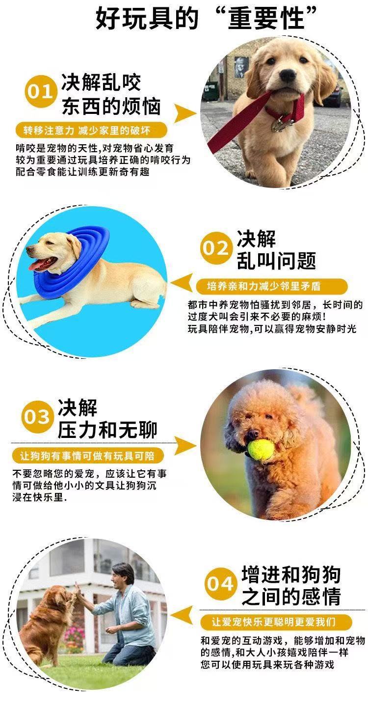 宠物狗狗玩具棉绳胡萝卜手工编织绳结狗玩具磨牙耐咬猫咪批发用品详情8