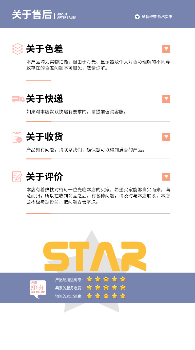 2025 Autumn new cotton socks for women, Japanese-style black ear-trimmed mid-calf socks, breathable polka dot lace ins children's socks in stock pic 26