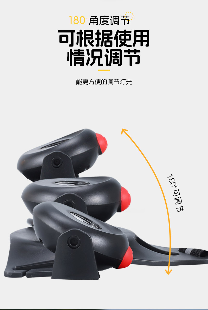 户外夜跑灯USB充电跑步骑行背带灯 穿戴式自行车跑步运动灯供应详情5