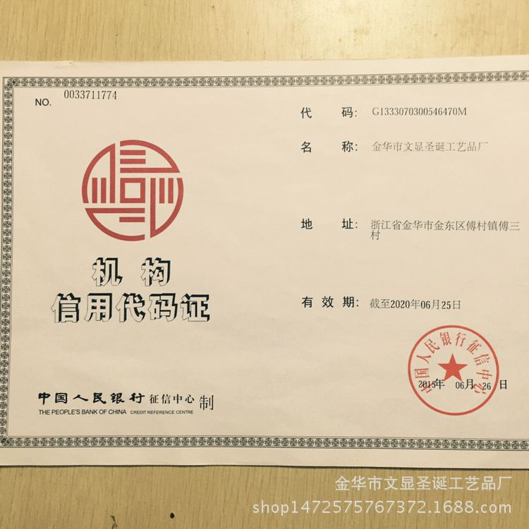 Pearl cotton sticks, EPE foam sticks, hollow cotton, solid, hollow, multiple models supplied by the manufacturer, with color options available pic 16