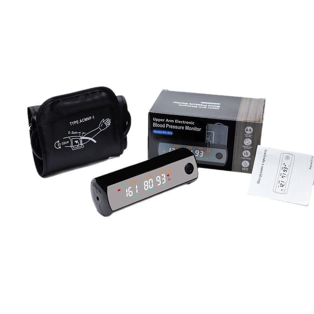Automatic arm blood pressure monitor, electronic blood pressure measuring instrument, electronic screen, home high-precision blood pressure monitor pic 6
