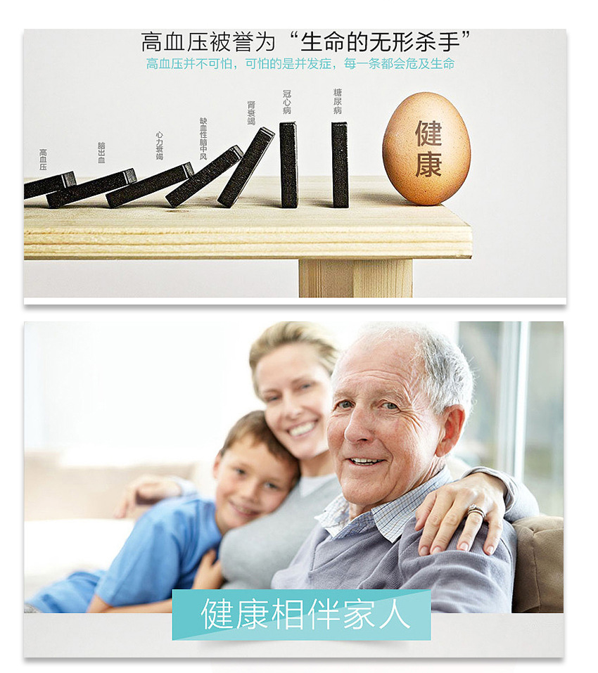 Export wrist blood pressure monitor, home high and low pressure heart rate measurement portable blood pressure monitor, English cross-border blood pressure instrument pic 8