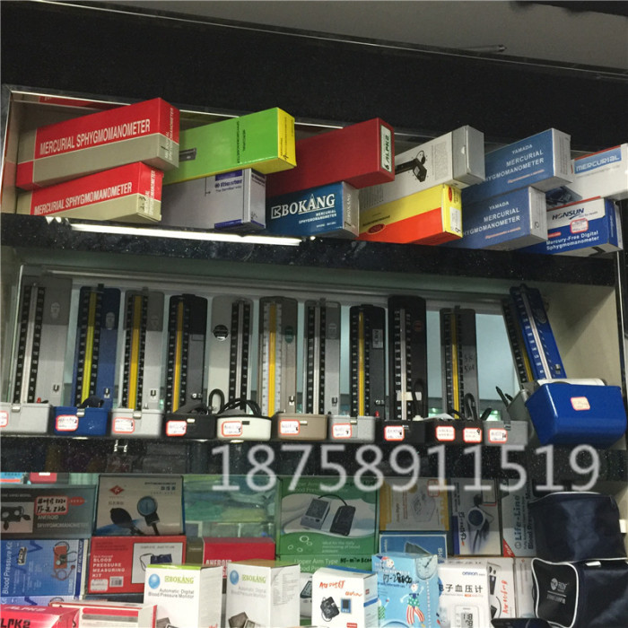 Foreign trade blood pressure monitor, Chinese and English electronic blood pressure monitor, arm type measuring instrument for measuring blood pressure, home use pic 3