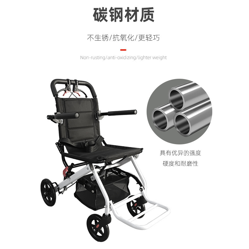 便携式飞机轮椅可折叠老人残疾人代步工具手动散步轮椅详情6