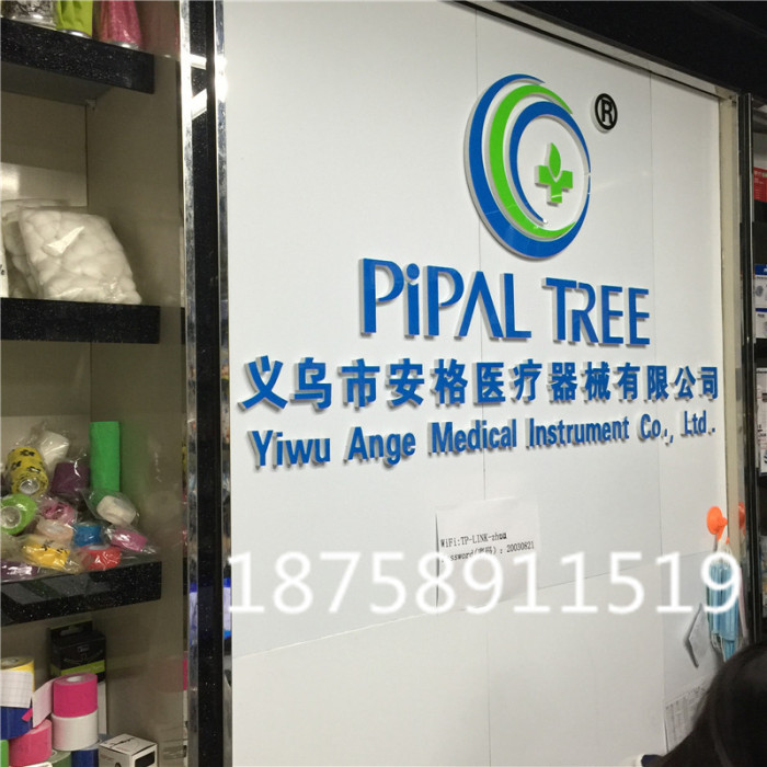 Foreign trade blood pressure monitor, Chinese and English electronic blood pressure monitor, arm type measuring instrument for measuring blood pressure, home use pic 5