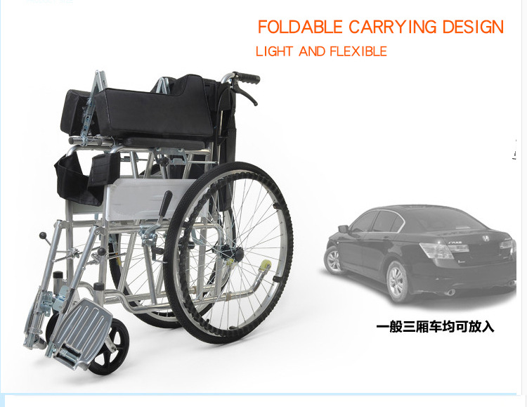 Semi-reclining and fully reclining wheelchairs, folding and lightweight with seats, convenient for elderly and disabled care, disabled vehicles, and mobility scooters pic 6