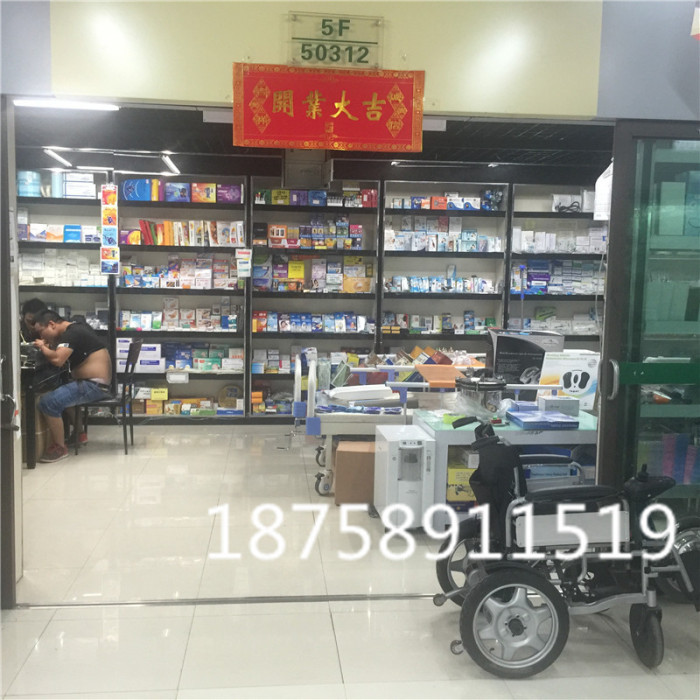 Foreign trade blood pressure monitor, Chinese and English electronic blood pressure monitor, arm type measuring instrument for measuring blood pressure, home use pic 4