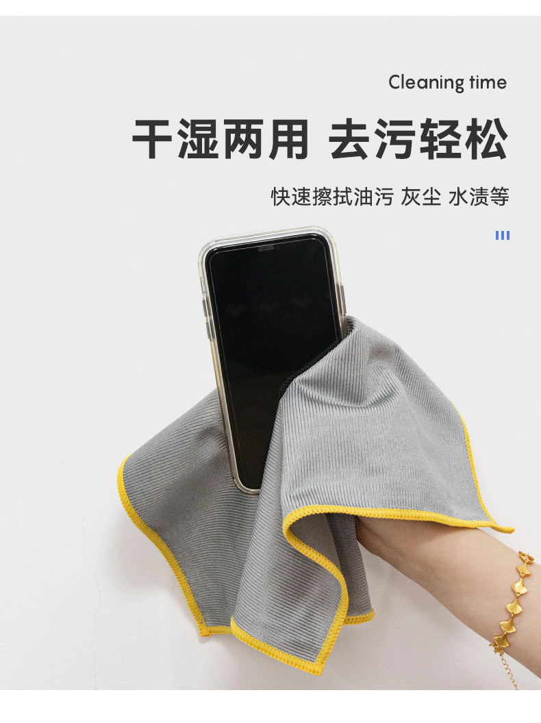 Wholesale of ultra-fine fiber glass cleaning cloths, mirror glasses cloths, water-wiping cloths, and dishwashing cloths in stock from the manufacturer pic 4