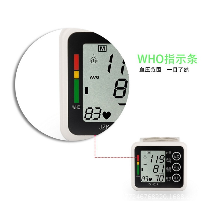 Electronic blood pressure monitor, arm blood pressure monitor, foreign trade blood pressure monitor, English blood pressure monitor, intelligent blood pressure monitor pic 9