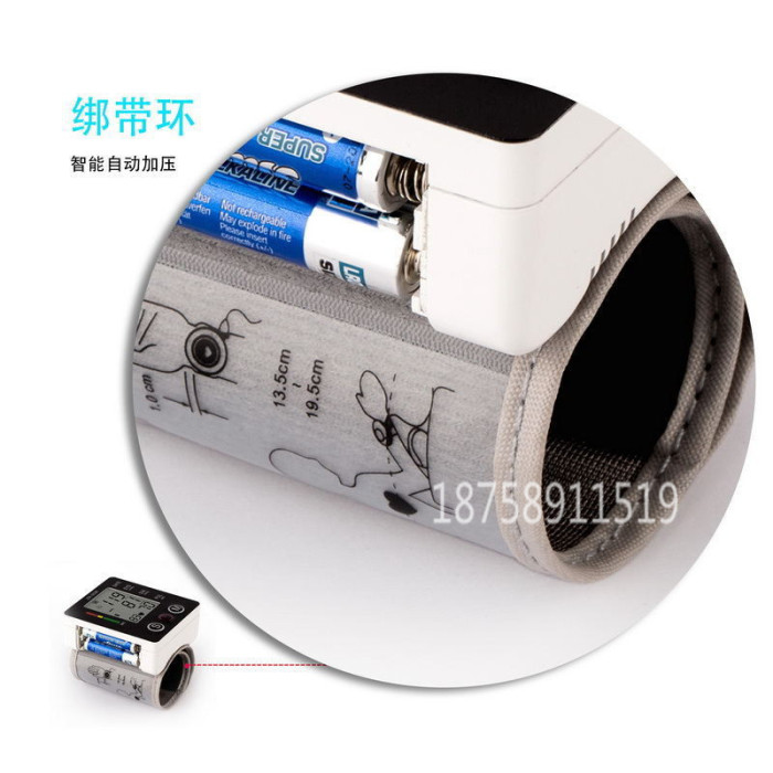 Blood pressure measuring instrument, intelligent voice electronic blood pressure monitor, wrist fully automatic high-precision blood pressure monitor pic 5
