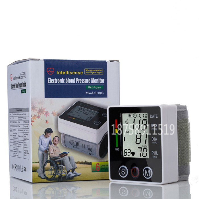 Blood pressure measuring instrument, intelligent voice electronic blood pressure monitor, wrist fully automatic high-precision blood pressure monitor pic 9