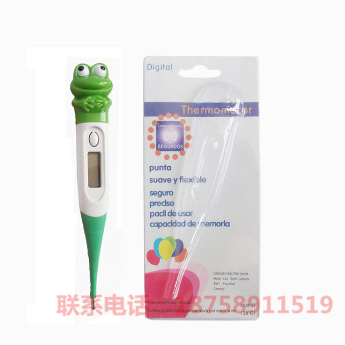 Newborn cartoon animal soft-head electronic soft thermometer, electronic thermometer for infants and children pic 3