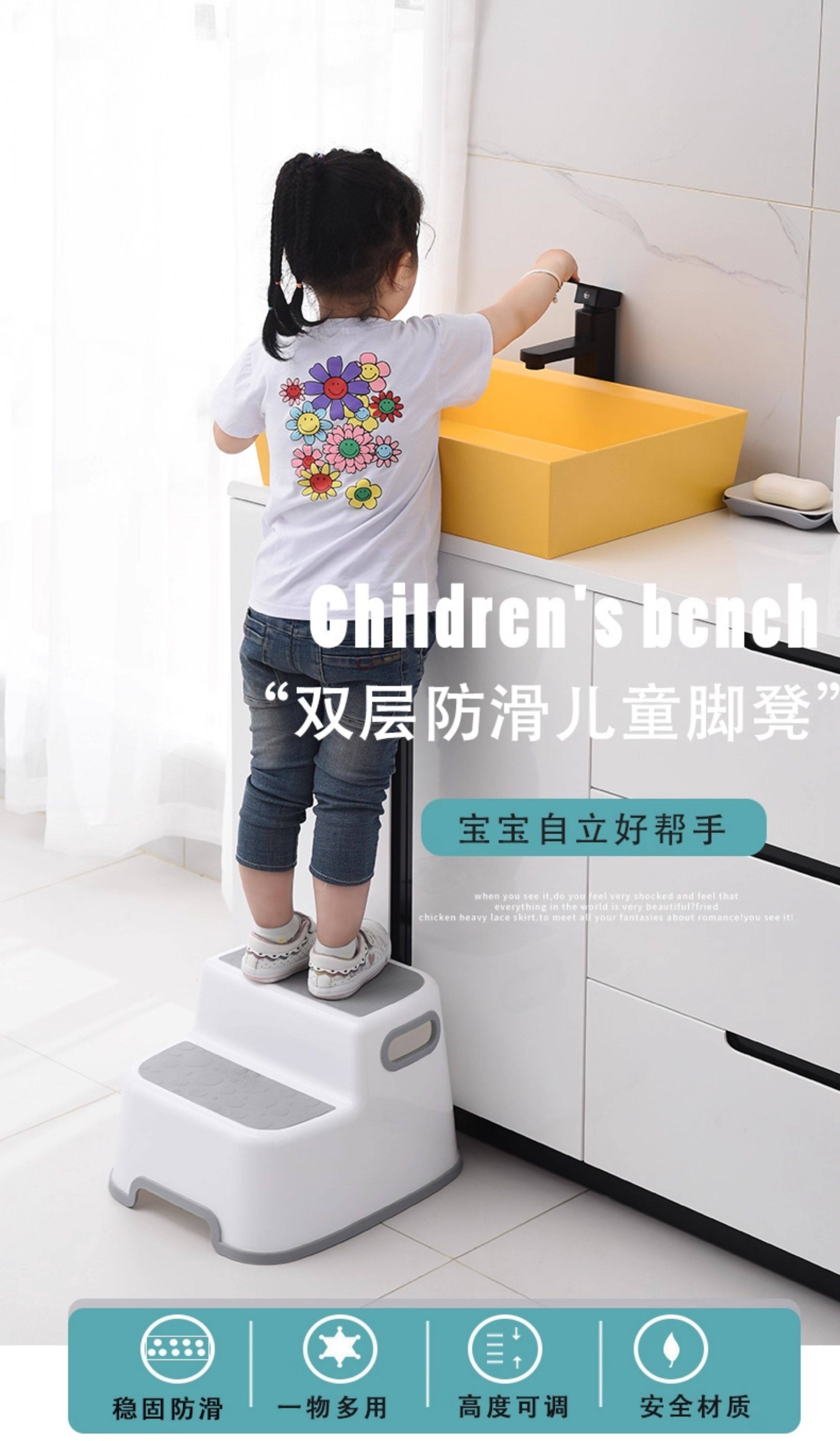儿童垫脚凳宝宝踩脚凳子小板凳洗手台阶洗脸脚踩凳防滑脚踏凳站凳详情1