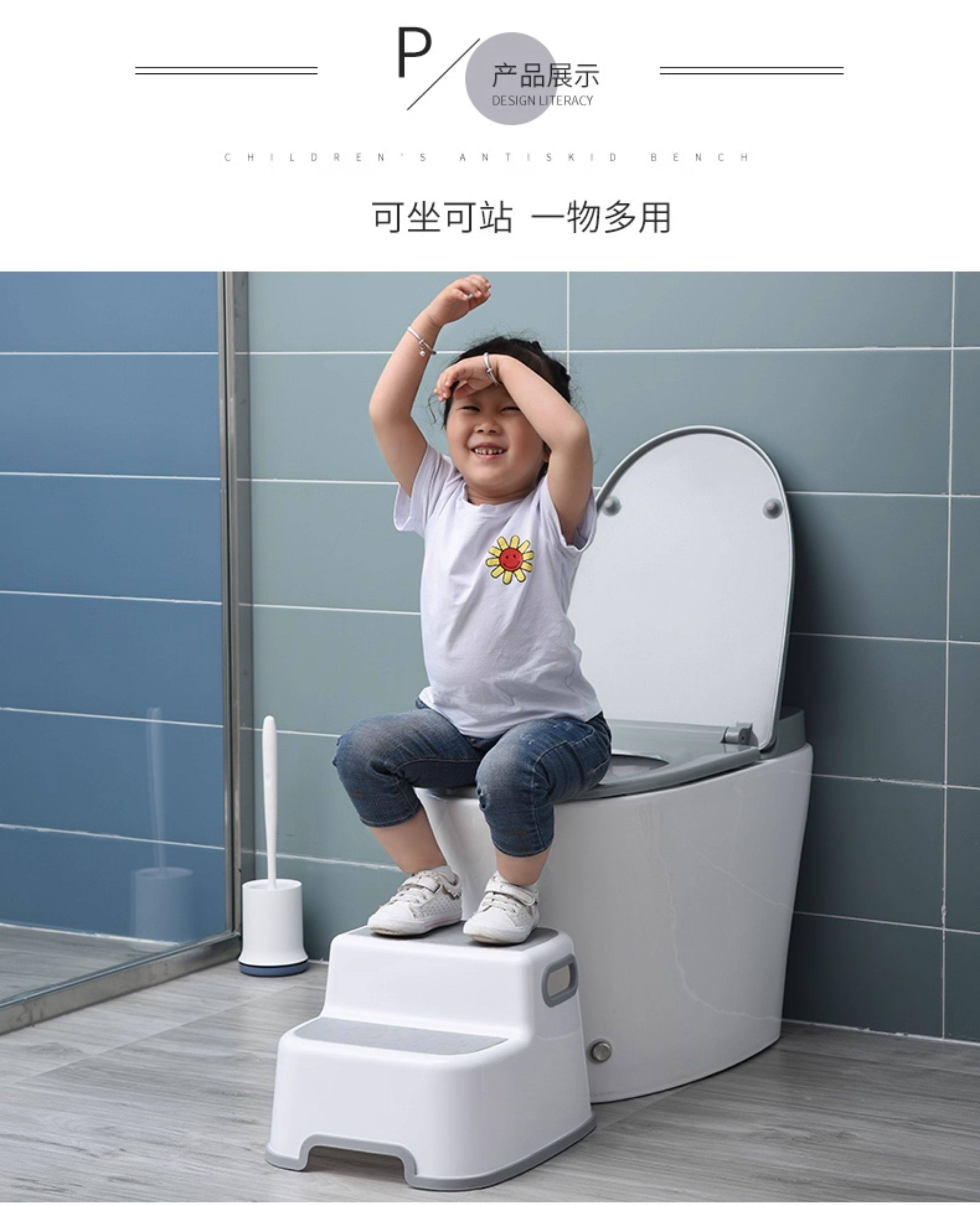 儿童垫脚凳宝宝踩脚凳子小板凳洗手台阶洗脸脚踩凳防滑脚踏凳站凳详情7