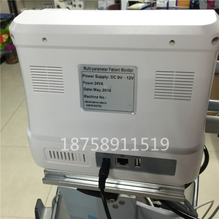 Medical device export: Portable home electrocardiogram monitor, monitoring instrument, electrocardiogram monitor, home electrocardiogram monitor pic 9