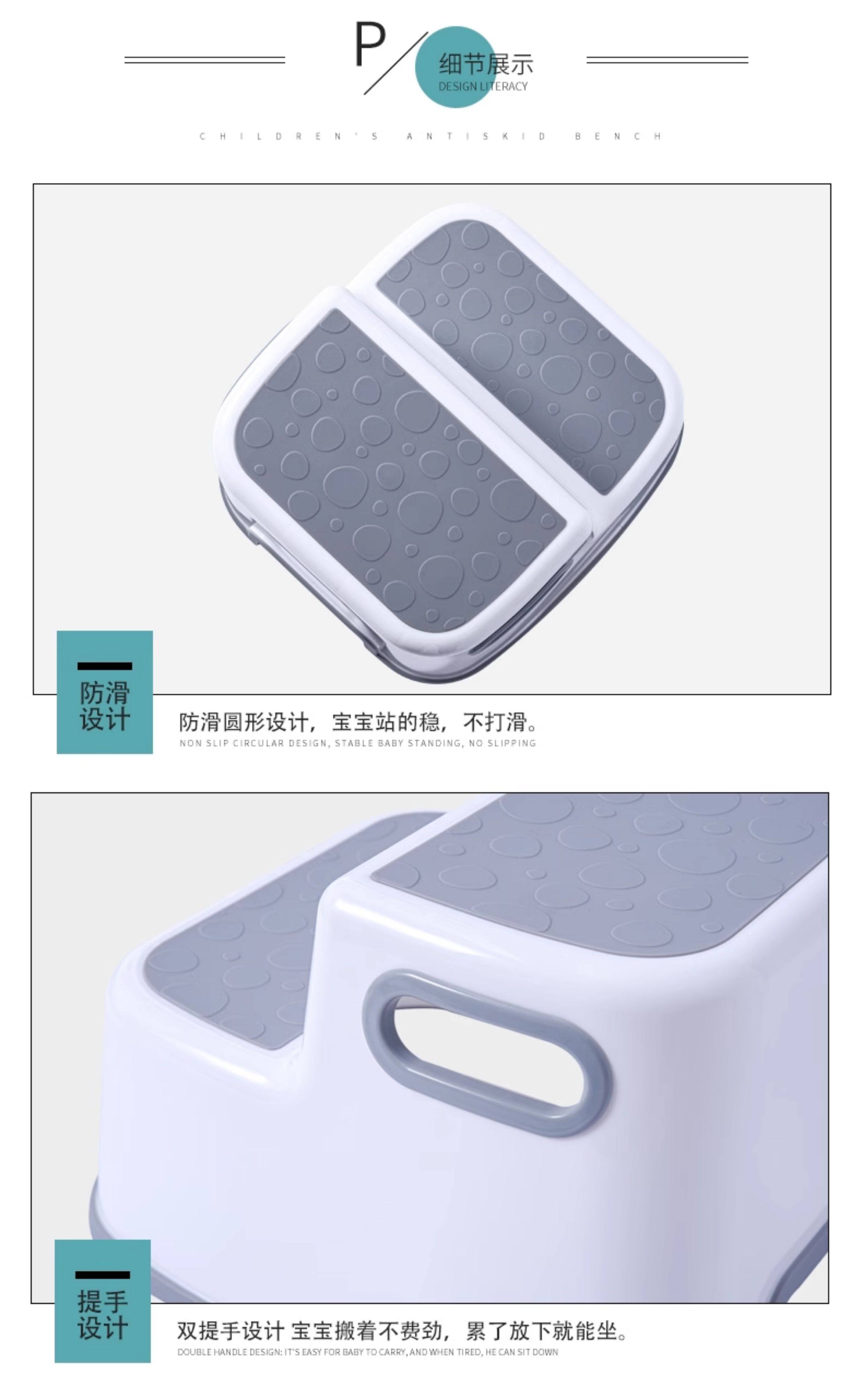 儿童垫脚凳宝宝踩脚凳子小板凳洗手台阶洗脸脚踩凳防滑脚踏凳站凳详情12