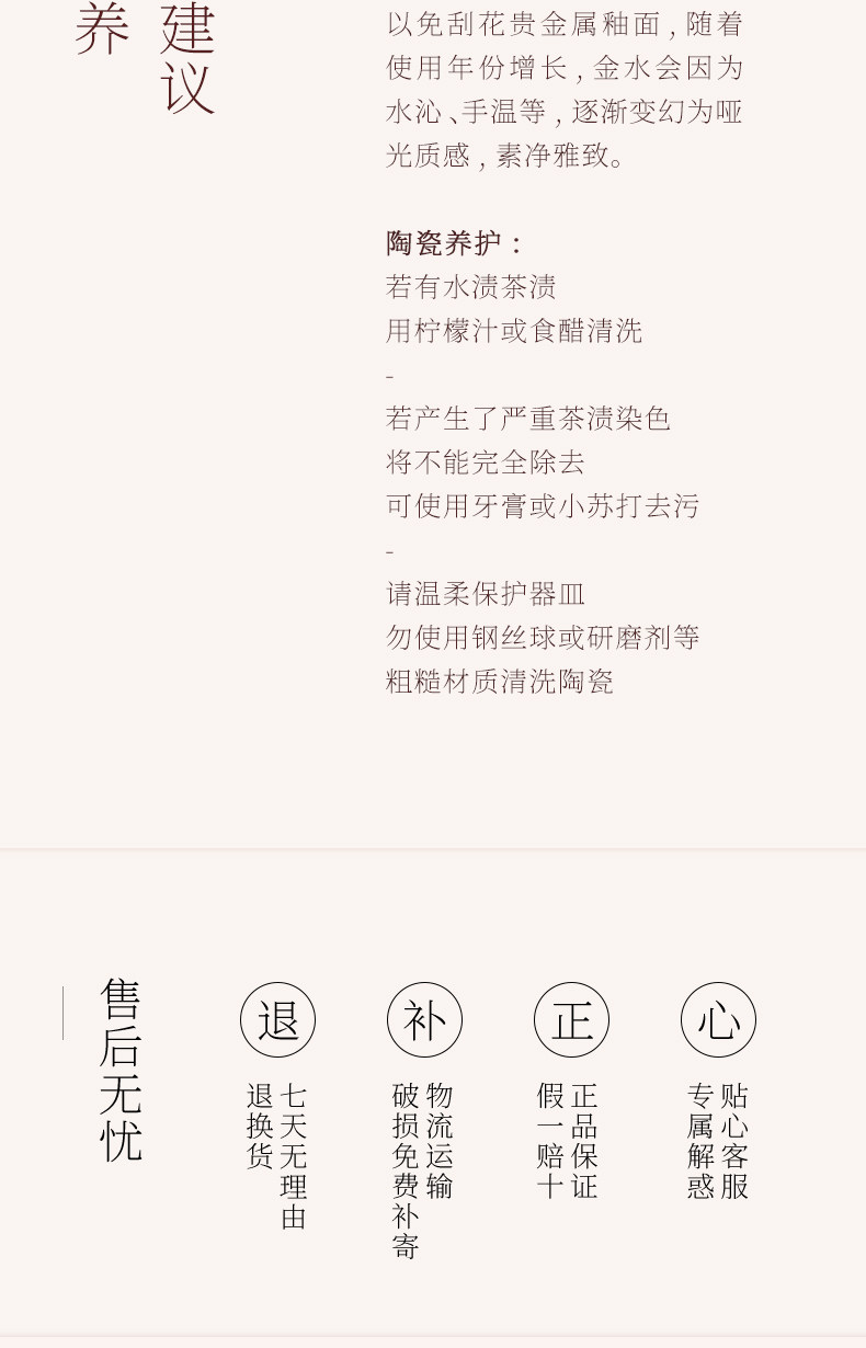 Lu Bao Ceramic New Year Tea Set Gift Box Set, purple clay pottery coat, for leaders, elders, and clients to brew tea together with the tide pic 23