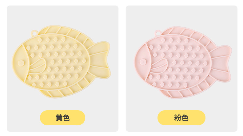 新款批发宠物慢食垫舔食垫狗舔垫宠物垫硅胶猫狗舔垫防噎猫猫食具详情11