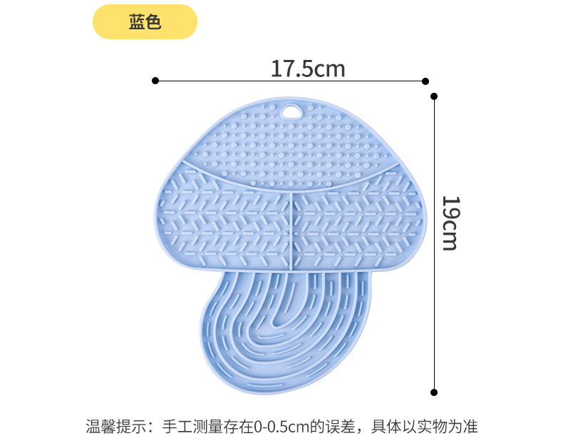 新款批发宠物慢食垫舔食垫狗舔垫宠物垫硅胶猫狗舔垫防噎猫猫食具详情7
