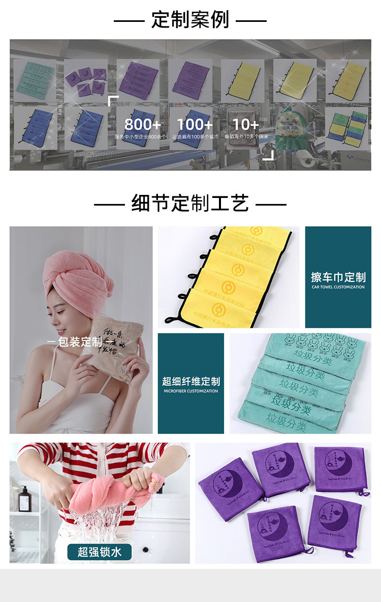 Yiwu factory direct sales pearl texture not easy to stick to oil kitchen cleaning cloths, decontamination Contel thickened absorbent cleaning cloths, custom multi-functional pearl cleaning cloths pic 11
