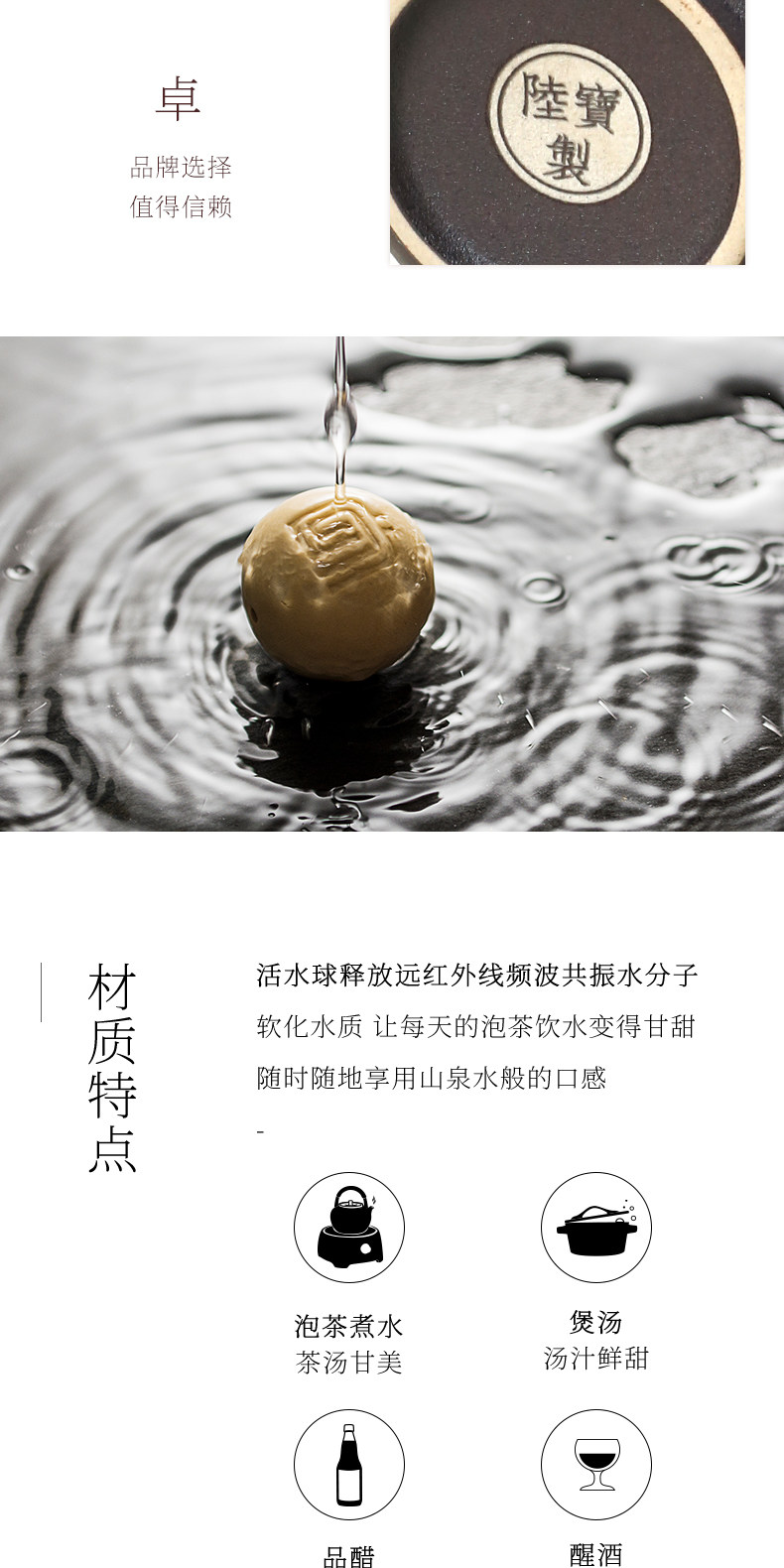 Lu Bao Ceramic New Year Tea Set Gift Box Set, purple clay pottery coat, for leaders, elders, and clients to brew tea together with the tide pic 17