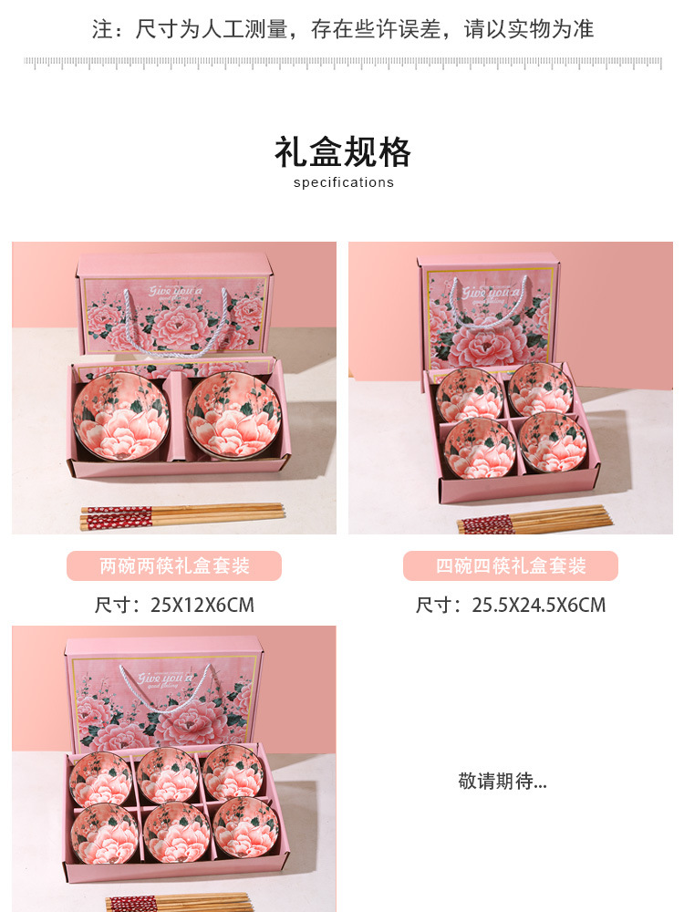 Cross-border foreign trade Bohemian ceramic tableware, bowl and chopstick sets, opening souvenirs, gift bowl sets and tableware sets pic 9