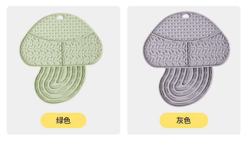 新款批发宠物慢食垫舔食垫狗舔垫宠物垫硅胶猫狗舔垫防噎猫猫食具详情9