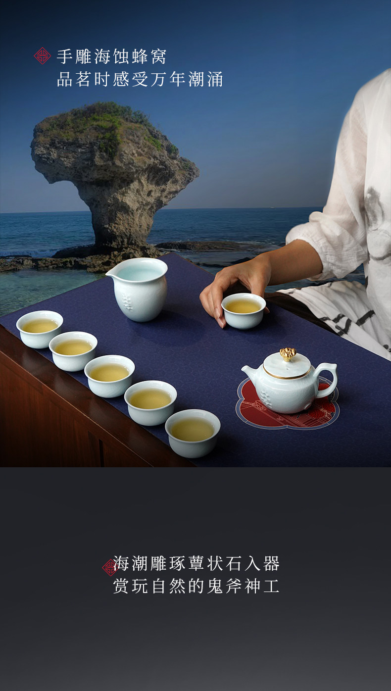 Lu Bao Ceramic New Year Tea Set Gift Box Set, purple clay pottery coat, for leaders, elders, and clients to brew tea together with the tide pic 2