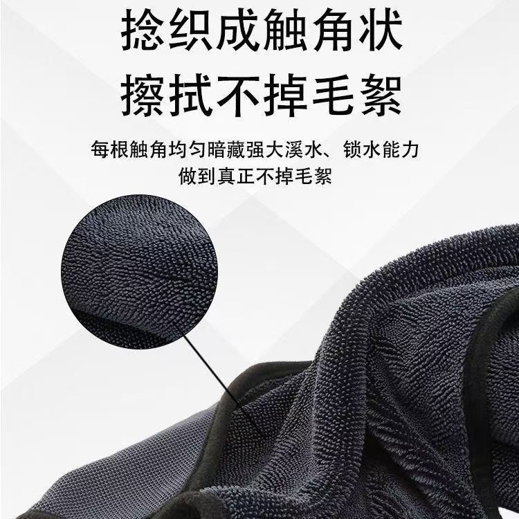 Thickened absorbent towel, small braid water collection towel, special absorbent towel for car washing and cleaning, double-layer small braid towel pic 16