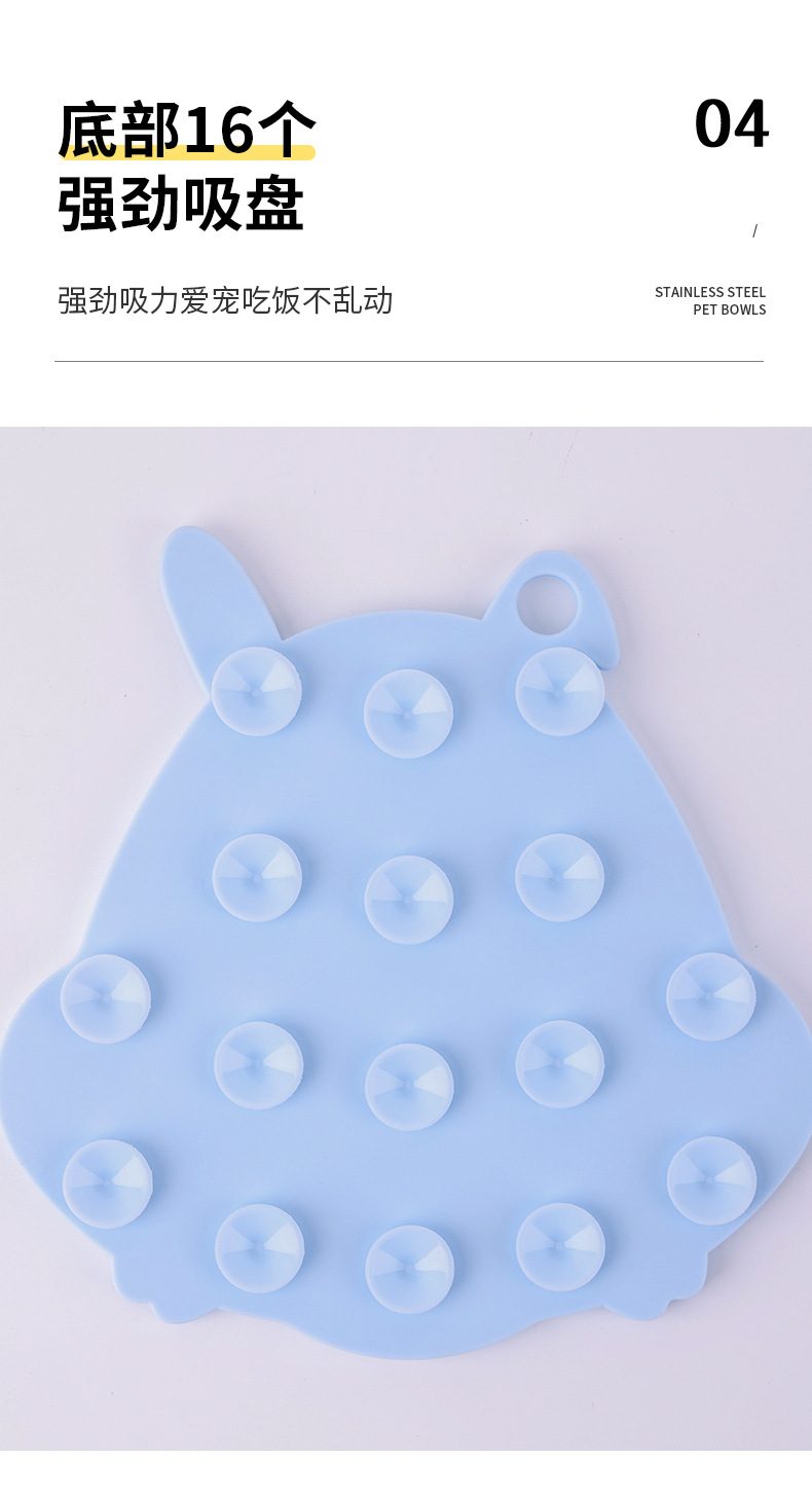 新款批发宠物慢食垫舔食垫狗舔垫宠物垫硅胶猫狗舔垫防噎猫猫食具详情16
