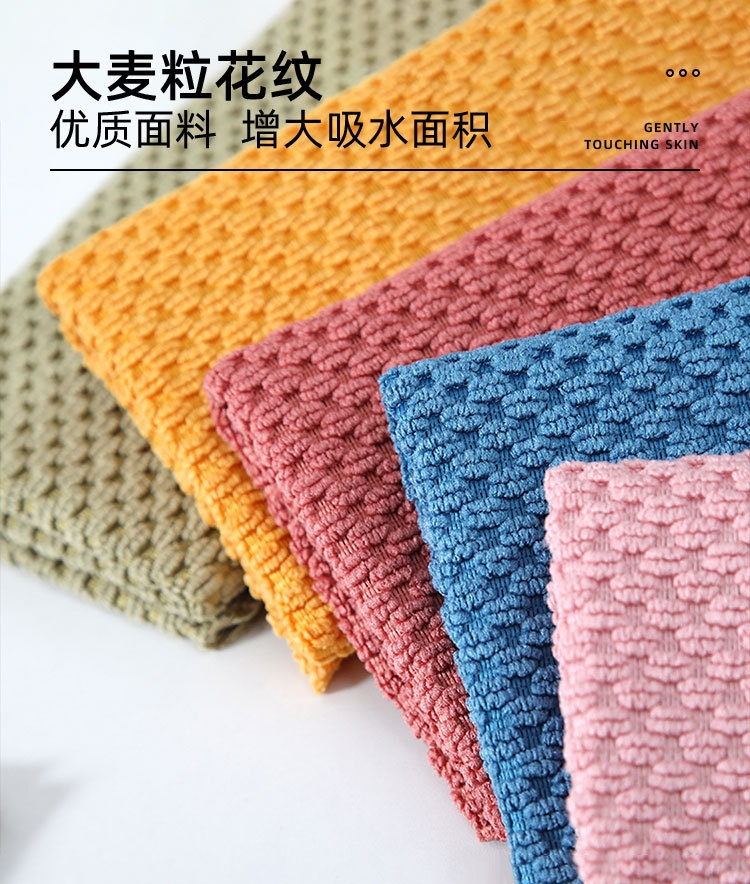 Yiwu factory direct sales pearl texture not easy to stick to oil kitchen cleaning cloths, decontamination Contel thickened absorbent cleaning cloths, custom multi-functional pearl cleaning cloths pic 8