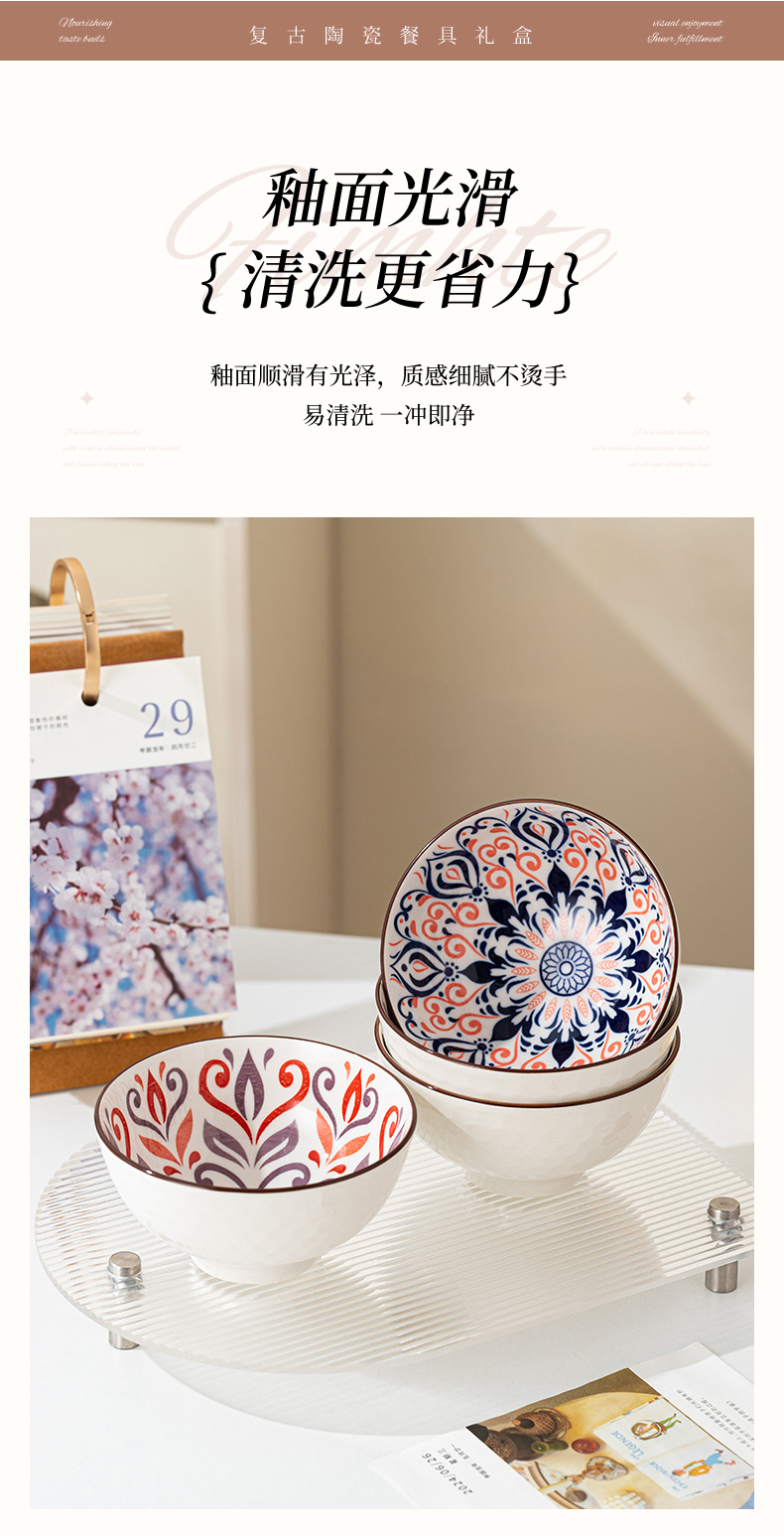 Ceramic gift tableware set, bowl set, bowl set, chopsticks set, gift box, four bowls and four chopsticks, opening event gifts pic 7