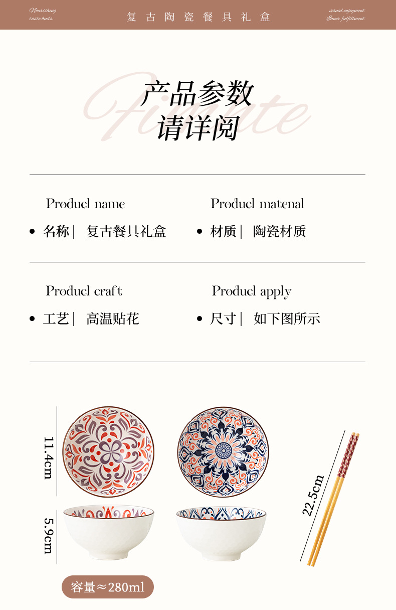 Ceramic gift tableware set, bowl set, bowl set, chopsticks set, gift box, four bowls and four chopsticks, opening event gifts pic 3