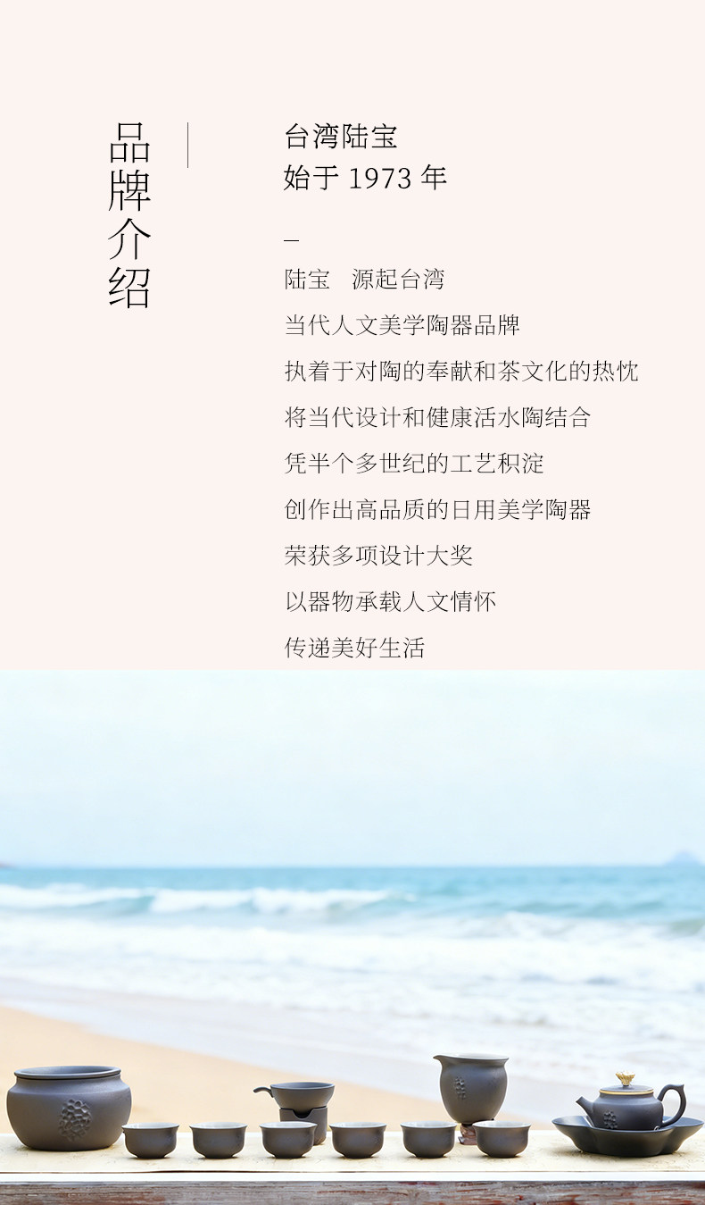 Lu Bao Ceramic New Year Tea Set Gift Box Set, purple clay pottery coat, for leaders, elders, and clients to brew tea together with the tide pic 24