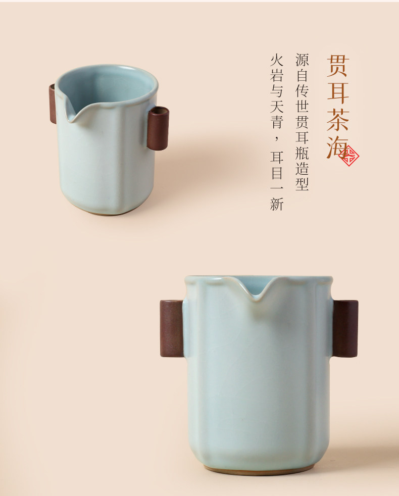 Taiwan Lu Bao Antique Ru Kiln Tea sets, high-end home and office tea set, Rain Over Sky Green Tea Set Gift box pic 7