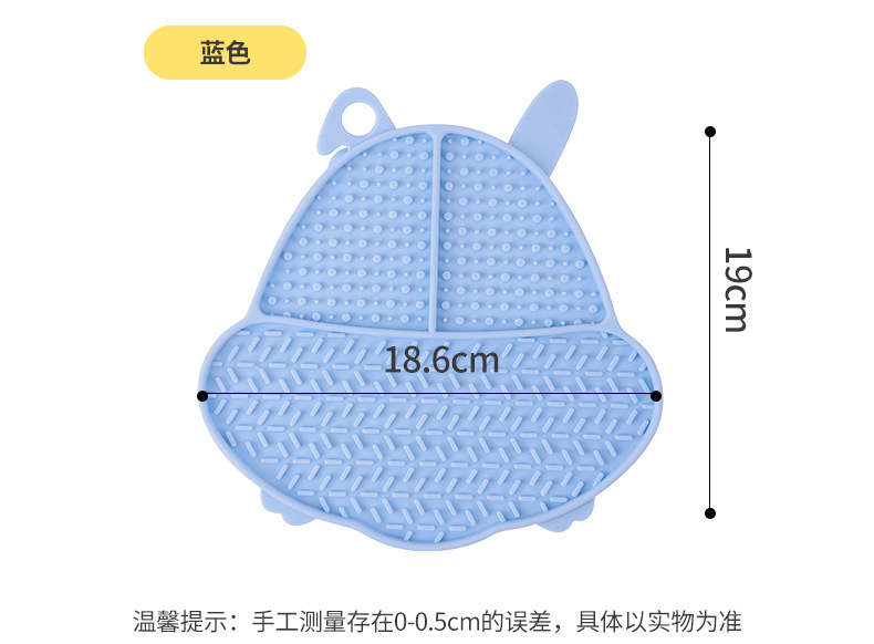 新款批发宠物慢食垫舔食垫狗舔垫宠物垫硅胶猫狗舔垫防噎猫猫食具详情13