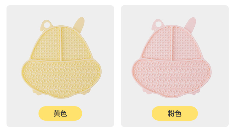 新款批发宠物慢食垫舔食垫狗舔垫宠物垫硅胶猫狗舔垫防噎猫猫食具详情14