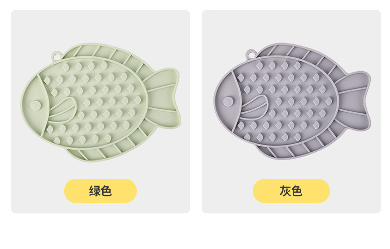 新款批发宠物慢食垫舔食垫狗舔垫宠物垫硅胶猫狗舔垫防噎猫猫食具详情12
