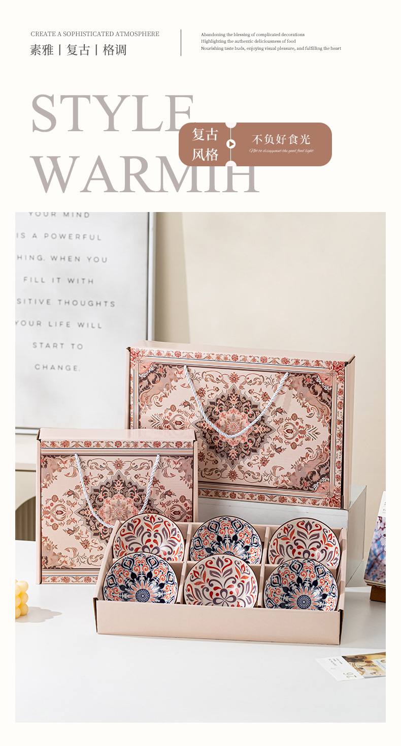 Ceramic gift tableware set, bowl set, bowl set, chopsticks set, gift box, four bowls and four chopsticks, opening event gifts pic 8