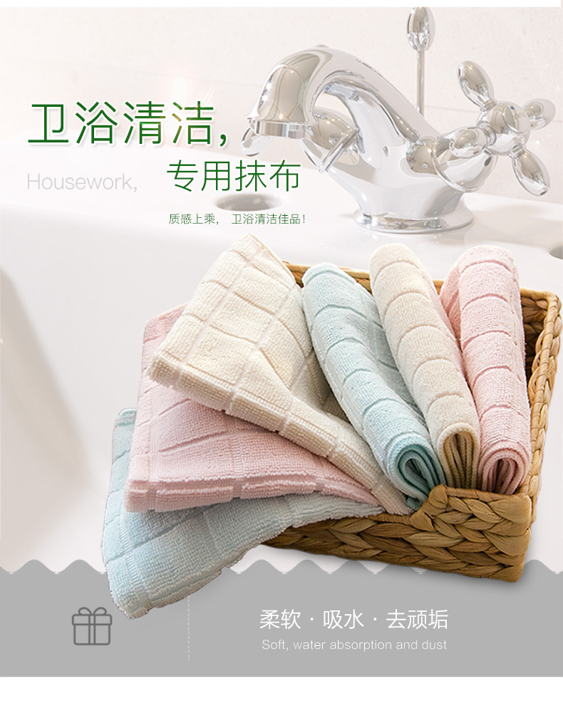 Superfine fiber warp knitted checkered cloth, large checkered cloth, cleaning cloth that does not shed fibers, thickened absorbent waffle checkered kitchen cloth pic 4
