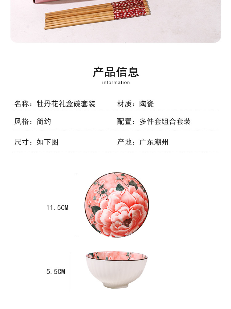 Cross-border foreign trade Bohemian ceramic tableware, bowl and chopstick sets, opening souvenirs, gift bowl sets and tableware sets pic 8