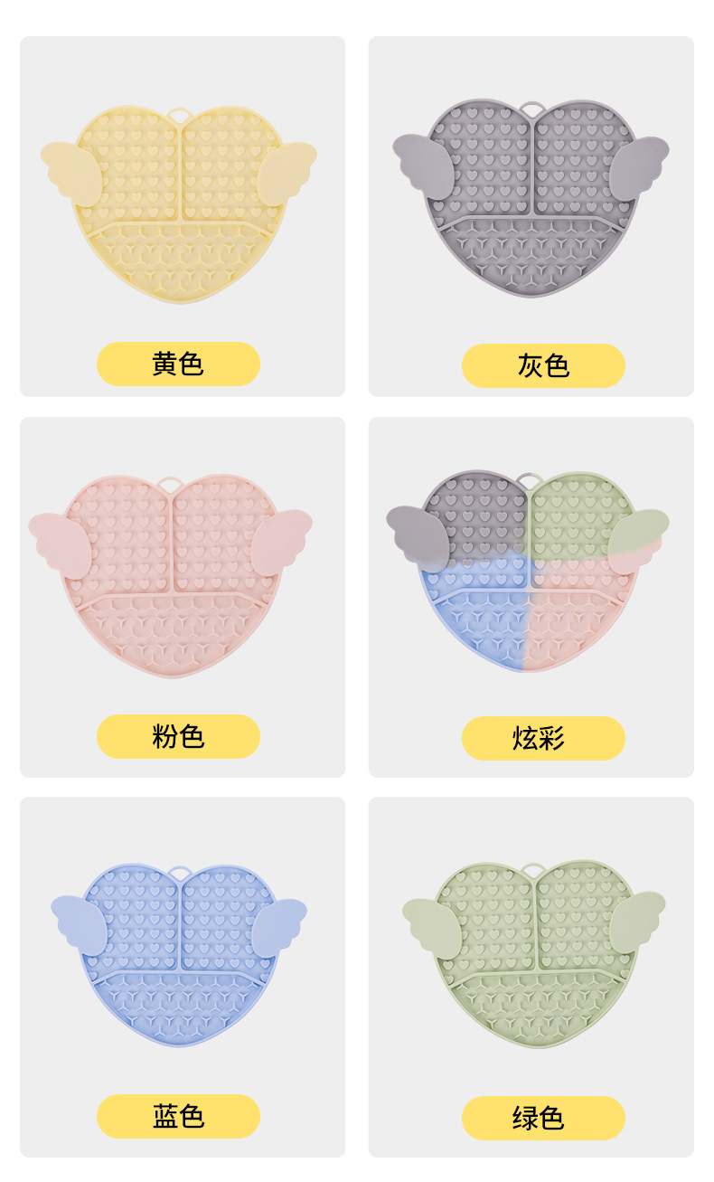 新款批发宠物慢食垫舔食垫狗舔垫宠物垫硅胶猫狗舔垫防噎猫猫食具详情6